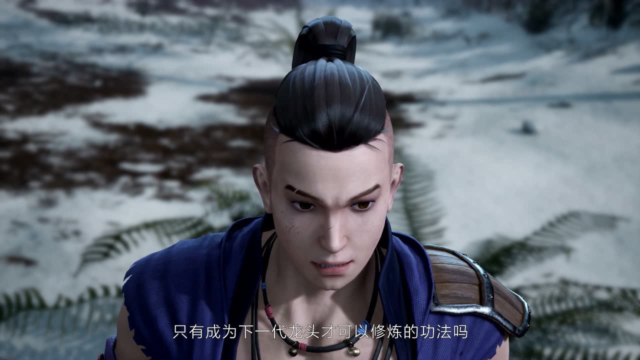 天荒战神 14集