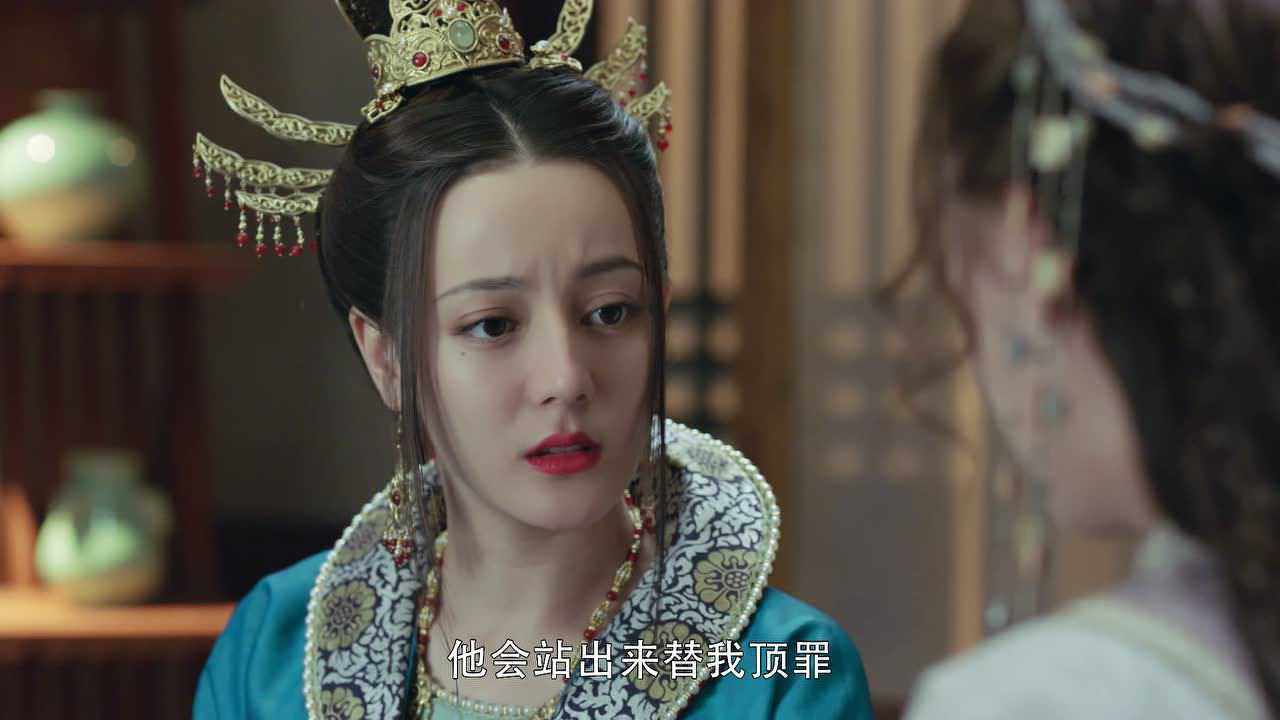 长歌行 43集