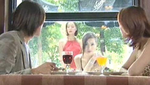 《粉红女郎》第七集01：万人迷和何茹男去餐厅帮助王浩，气得余露差点当场翻脸