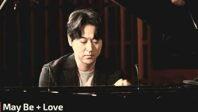 Yiruma  May Be / Love