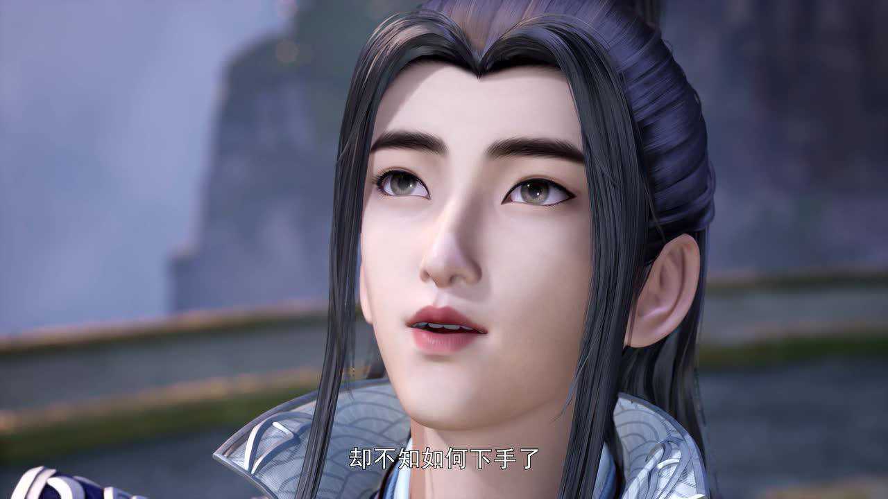 万界独尊 8集