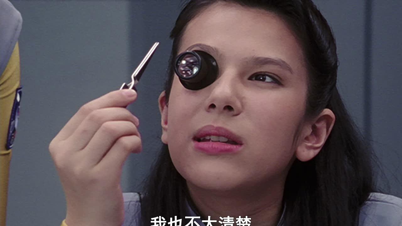 盖亚奥特曼 普通话版 42集
