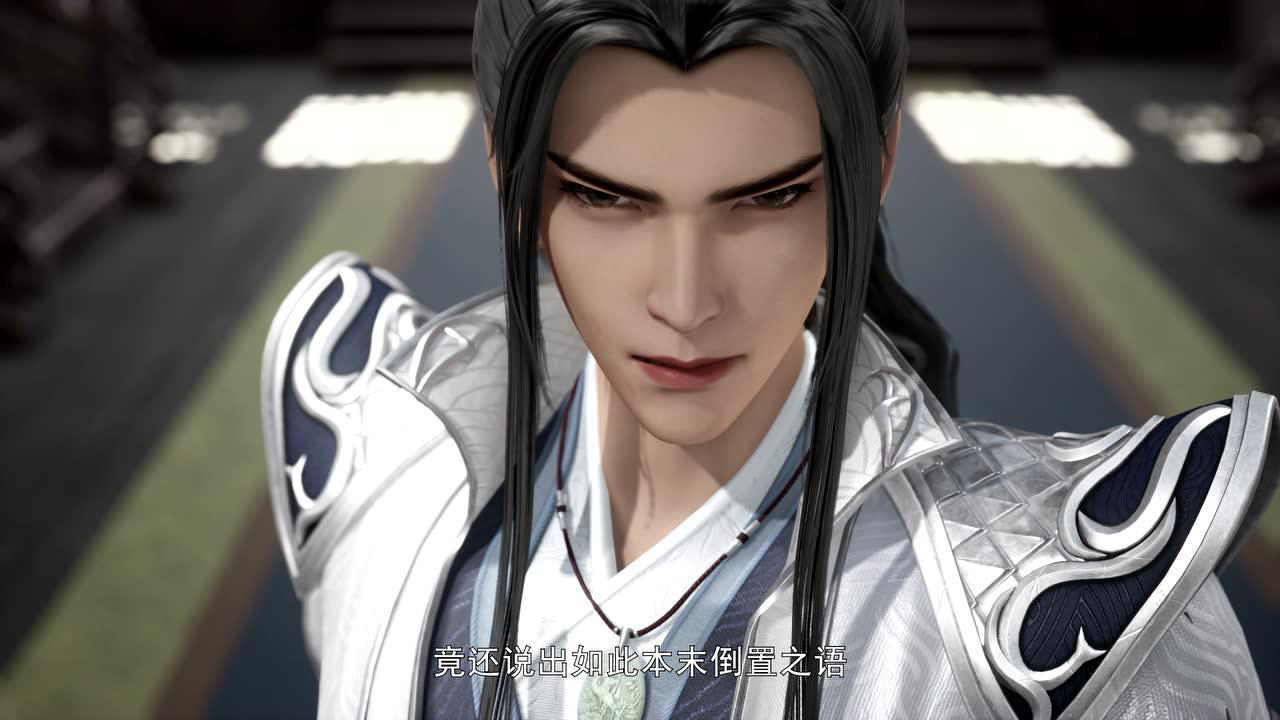 万界独尊 7集