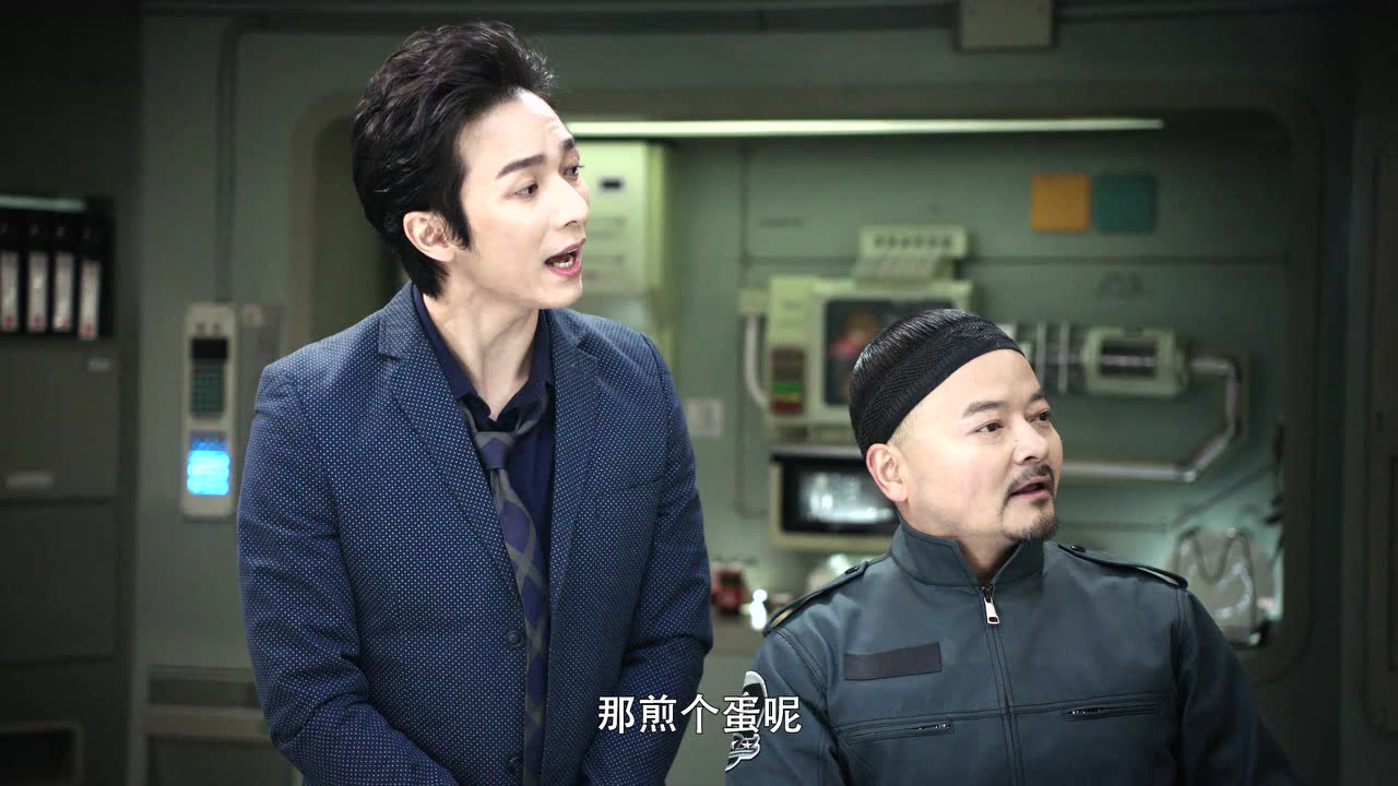 太空有点烫[普通话版] 7集