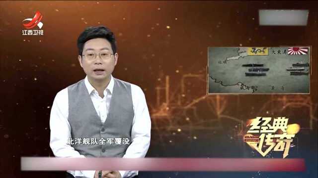 中国军工史上的一位传奇人物,竟因甲午战争北洋舰队战败,而离奇死亡