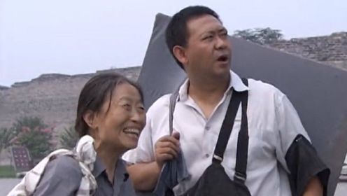 《满堂爹娘》第2集01：端午带着孙启明来北京了，老太太兴奋的很