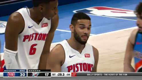 《NBA全场集锦》活塞vs雷霆第1节中文解说回放