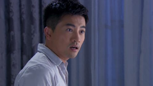 《非缘勿扰》第九集01:陆西诺回到家里看到肖丽