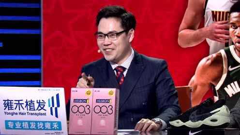 《NBA全明星》詹姆斯队vs杜兰特队第4节 中文解说回放