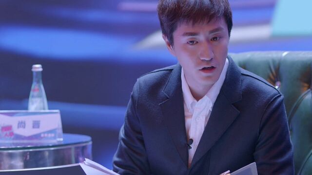 《热爱》第34集 02:尚晋戳破魏家人的心思,支持魏晓丹的决定