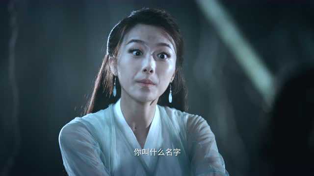 月陨回声 10集