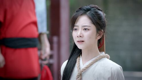 《锦心似玉》第45集精彩片花