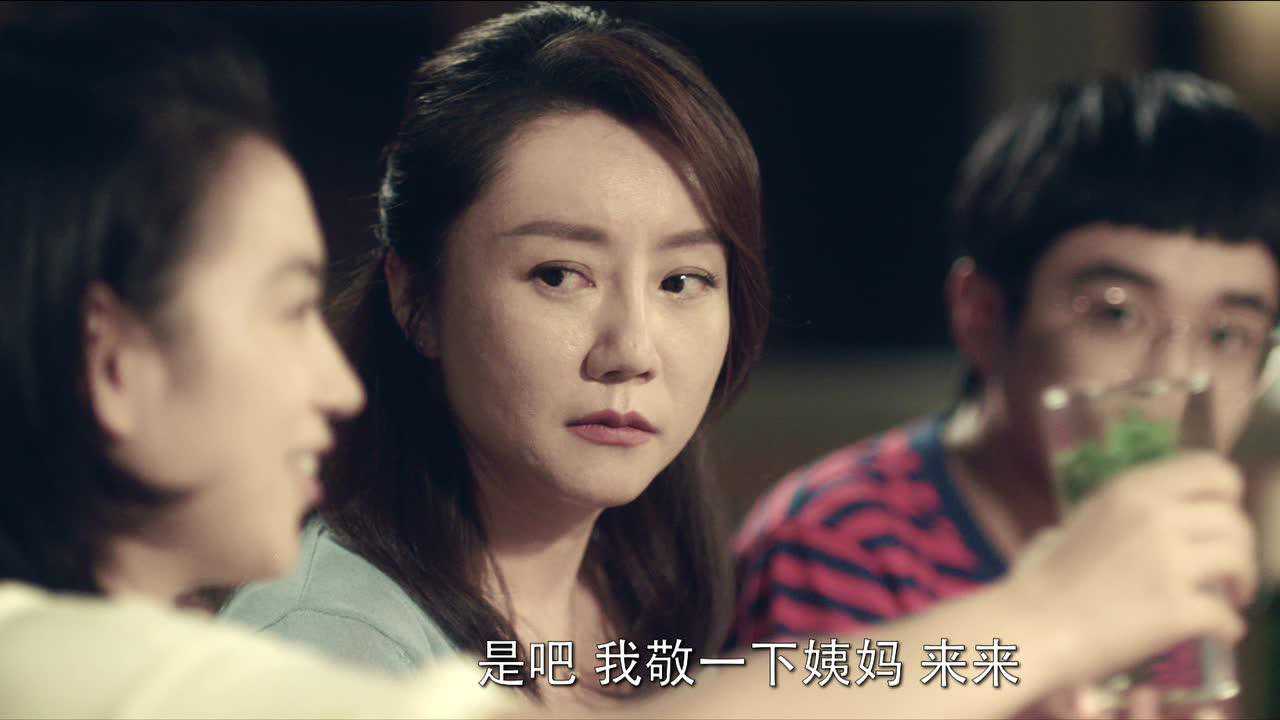 拜托了班长 5集