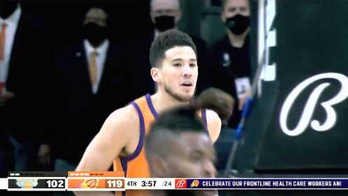 《NBA全场集锦》曼巴传人！布克干拔三分见血封喉