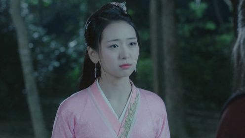 《墓王之王》第18集02：林水瑶一个人跑到林子里生闷气，爷爷来找到了她，她却反过来怪罪爷爷