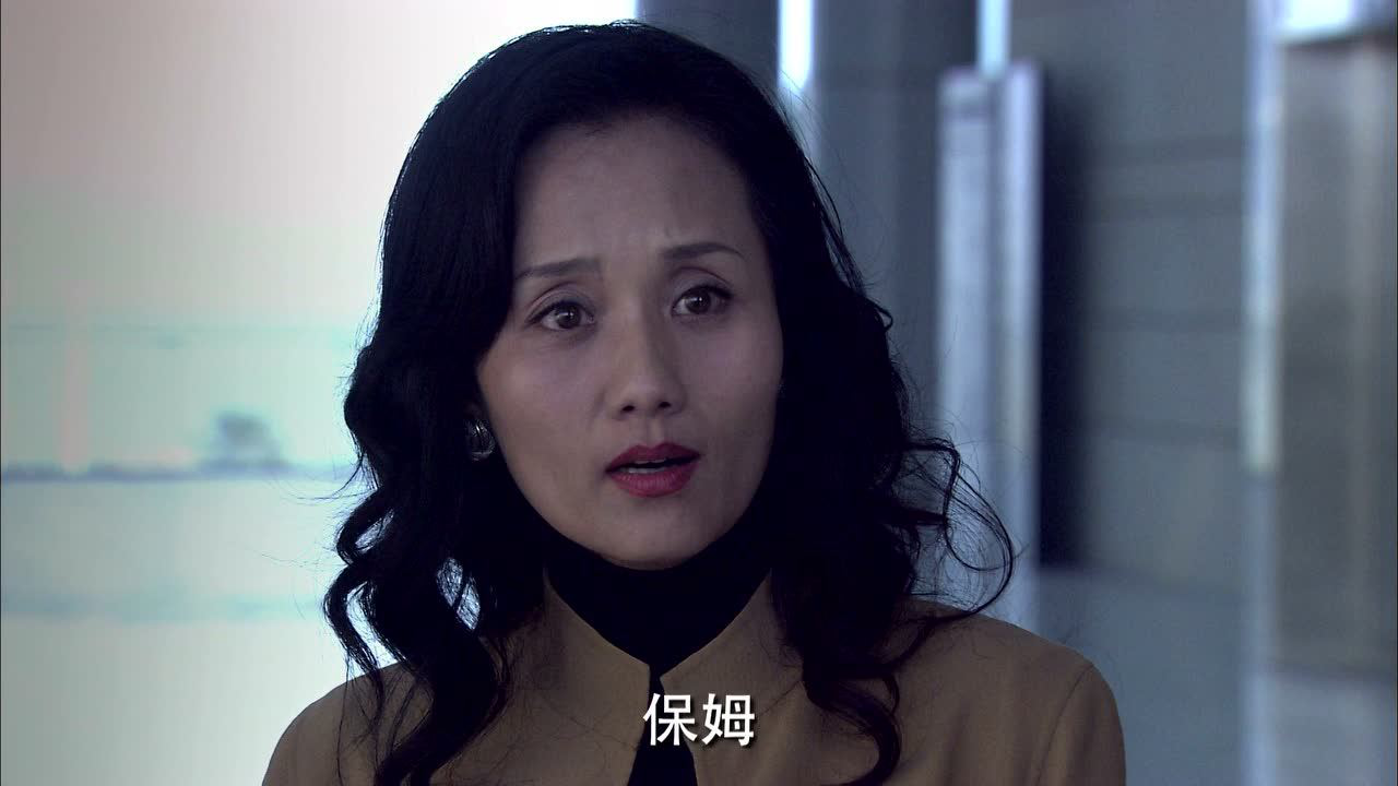 野鸭子 3集