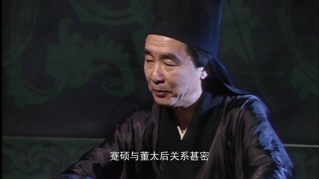 三国演义02精彩片段