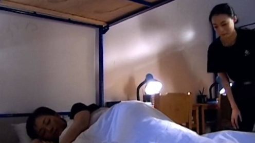 《无须喝彩》第5集01：小惠趁室友睡着，竟做这种事情
