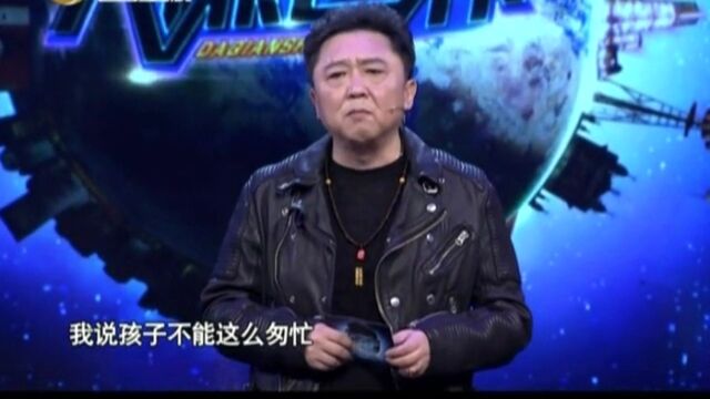 140313大谦世界001精彩片段