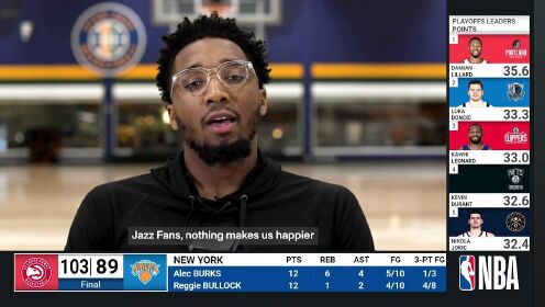 《NBA全场集锦》灰熊vs爵士第2节英文原声回放