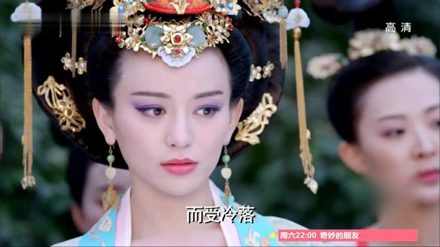 武媚娘传奇[TV版]67精彩片段