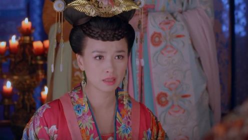 《武媚娘传奇》第2集02：韦贵妃诬陷杨淑妃，李世民却对此并不相信