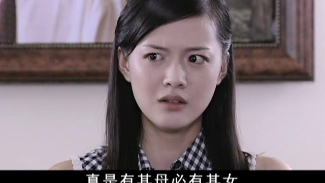 婚后五年12视频素材