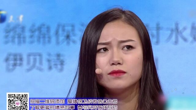 夫妻俩明算帐丈夫借钱不还妻子怒离婚视频素材