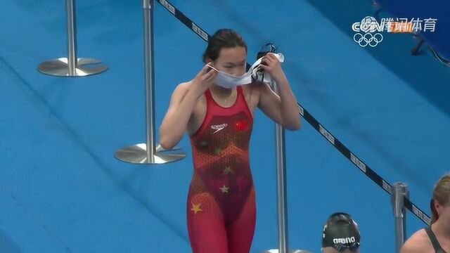 【中国荣耀】后程越游越快!李冰洁夺下女子400米自由泳铜牌