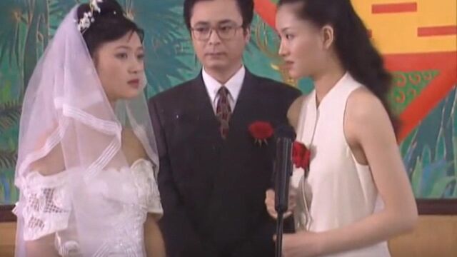 《爱情不是游戏》第三集03:文瑾和修东川结婚了,米杰不甘心跑到婚礼现场