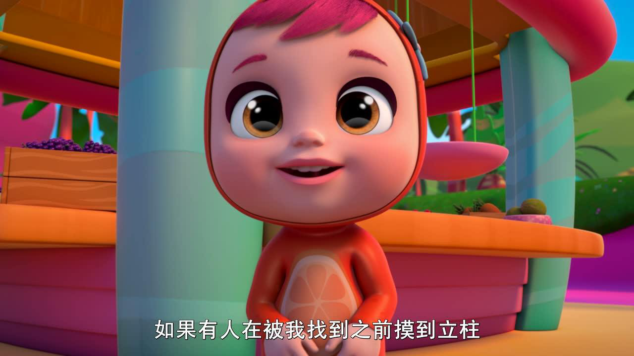 哭泣宝宝魔法眼泪 73集