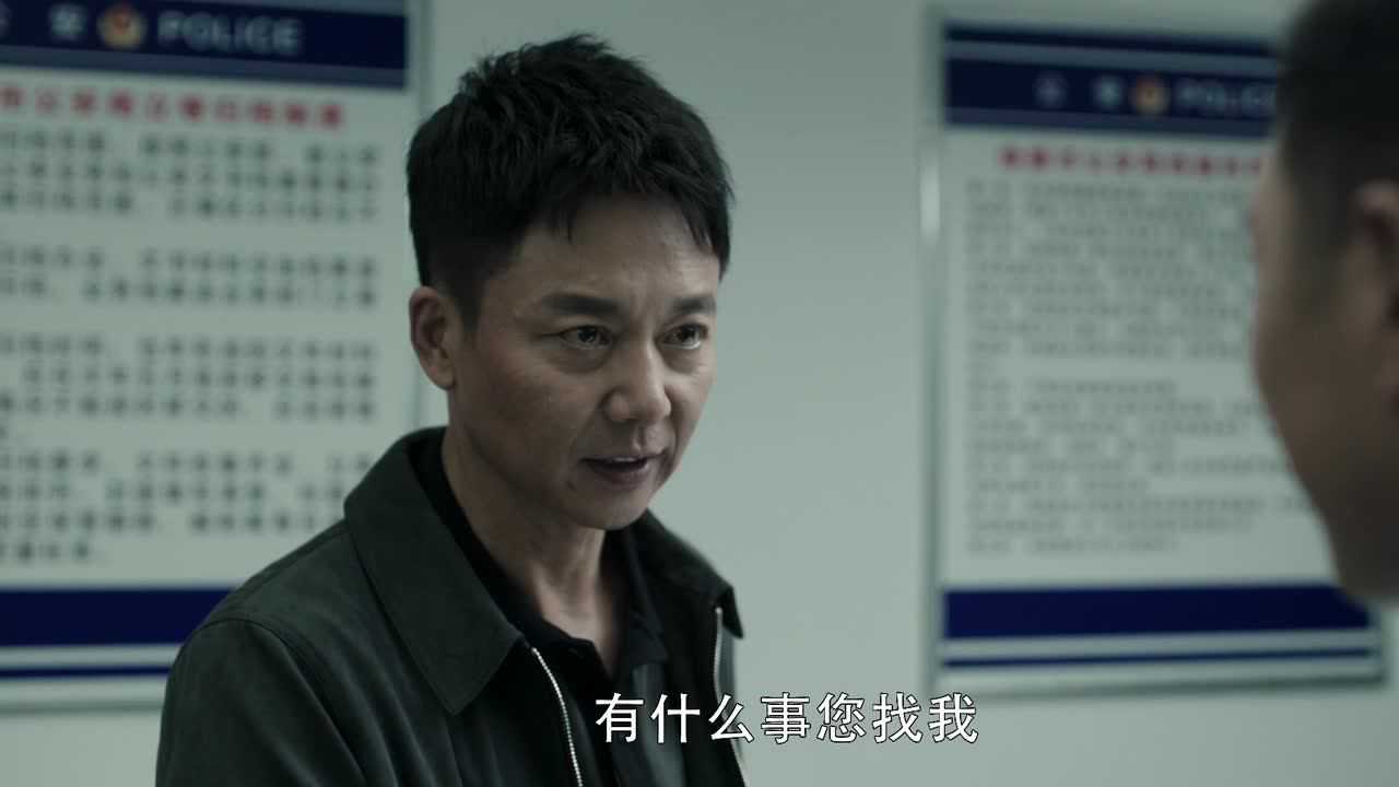 扫黑风暴 2集