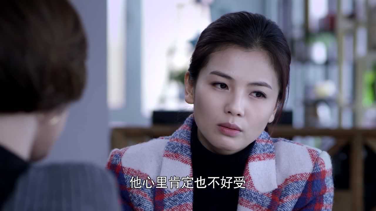 下一站婚姻 32集