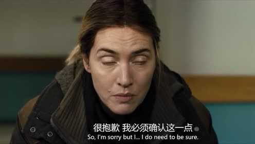 东城梦魇 3集