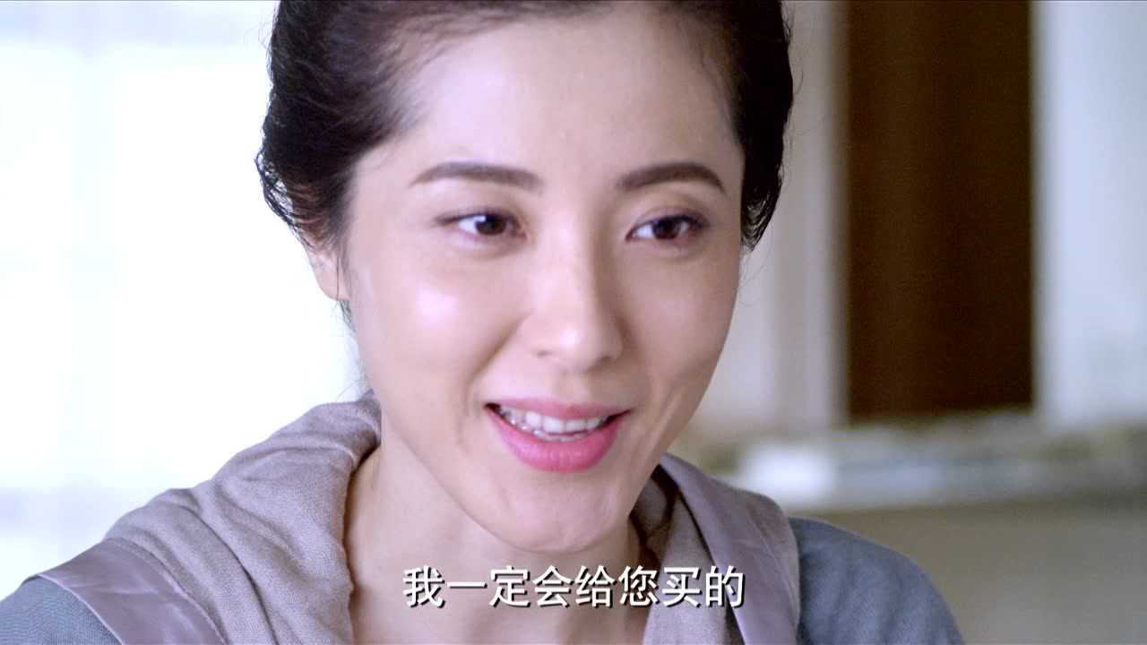 为爱坚守 1集