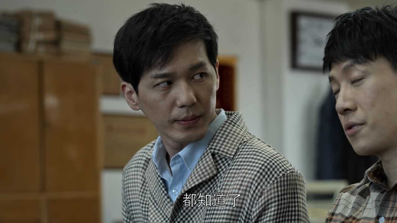 乔家的儿女 11集