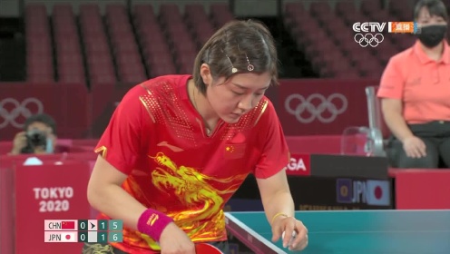 【回放】2020东京奥运会：乒乓球女子组团体赛金牌争夺赛 中国vs日本 第一场