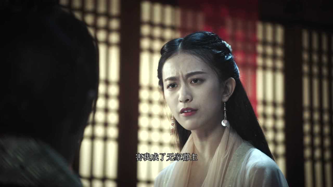 小主别闹 6集