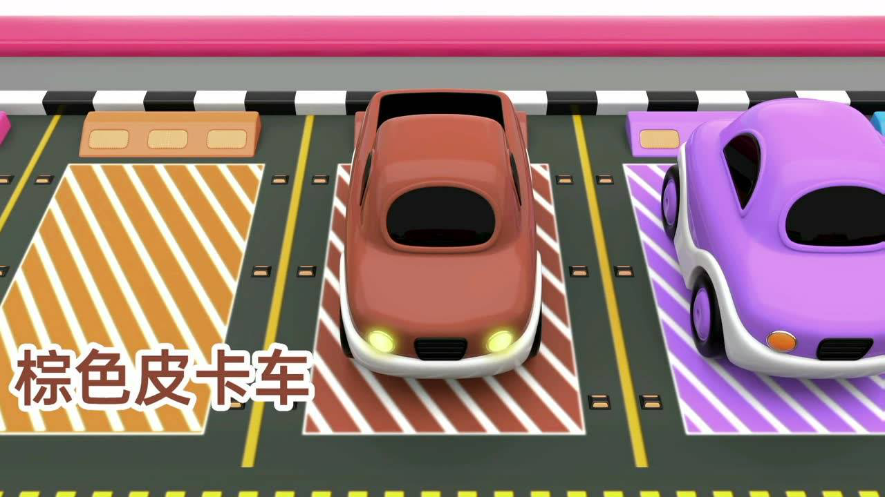 汽车乐园第5季 14集