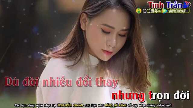 Mộng 毡𛛣 䐃𔩠Ta  Song Ca