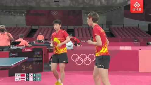 东京奥运会-国球乒乓_2020东京奥运会：乒乓球第8天全比赛回放_2020东京奥运会：乒乓球第8天全比赛回放（五）_高清