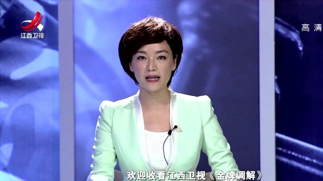 父亲借高利贷供女儿出国读研 无力支持读博引发矛盾精彩片段