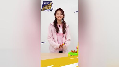 员丁楠超甜笑容无畏任何难题_综艺_高清1080p在线观看平台_腾讯视频
