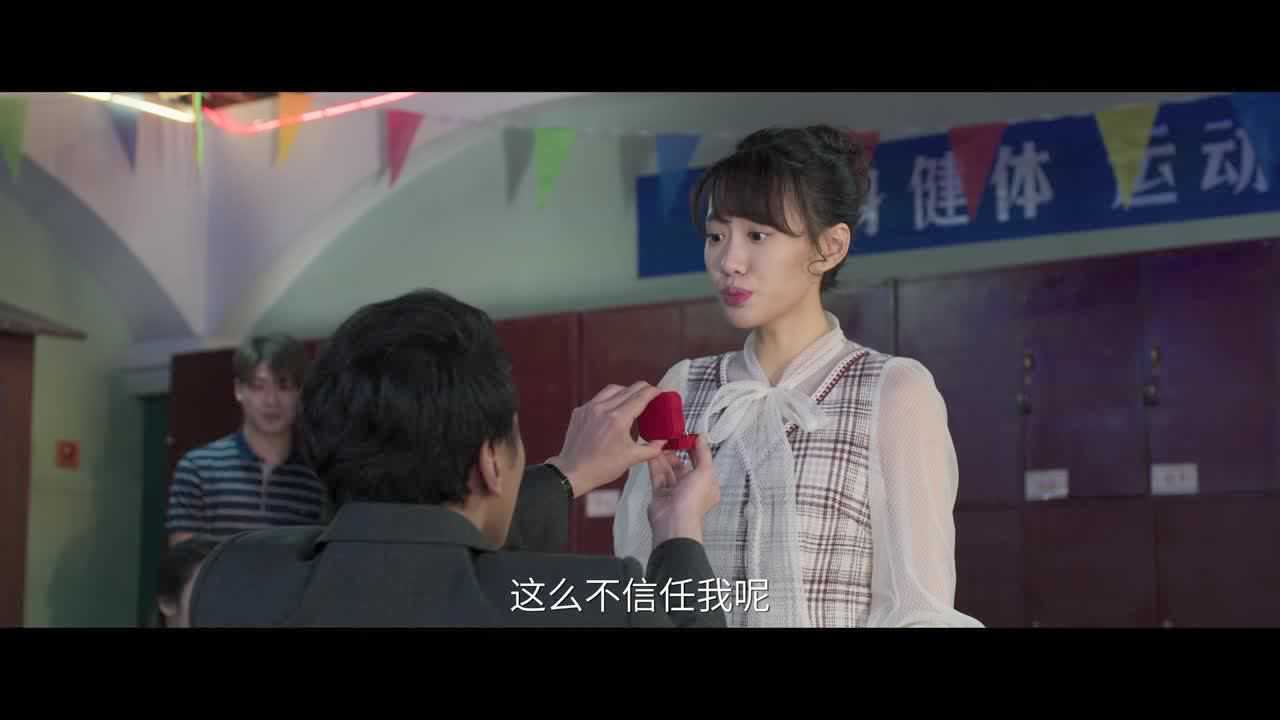 启航：当风起时 32集