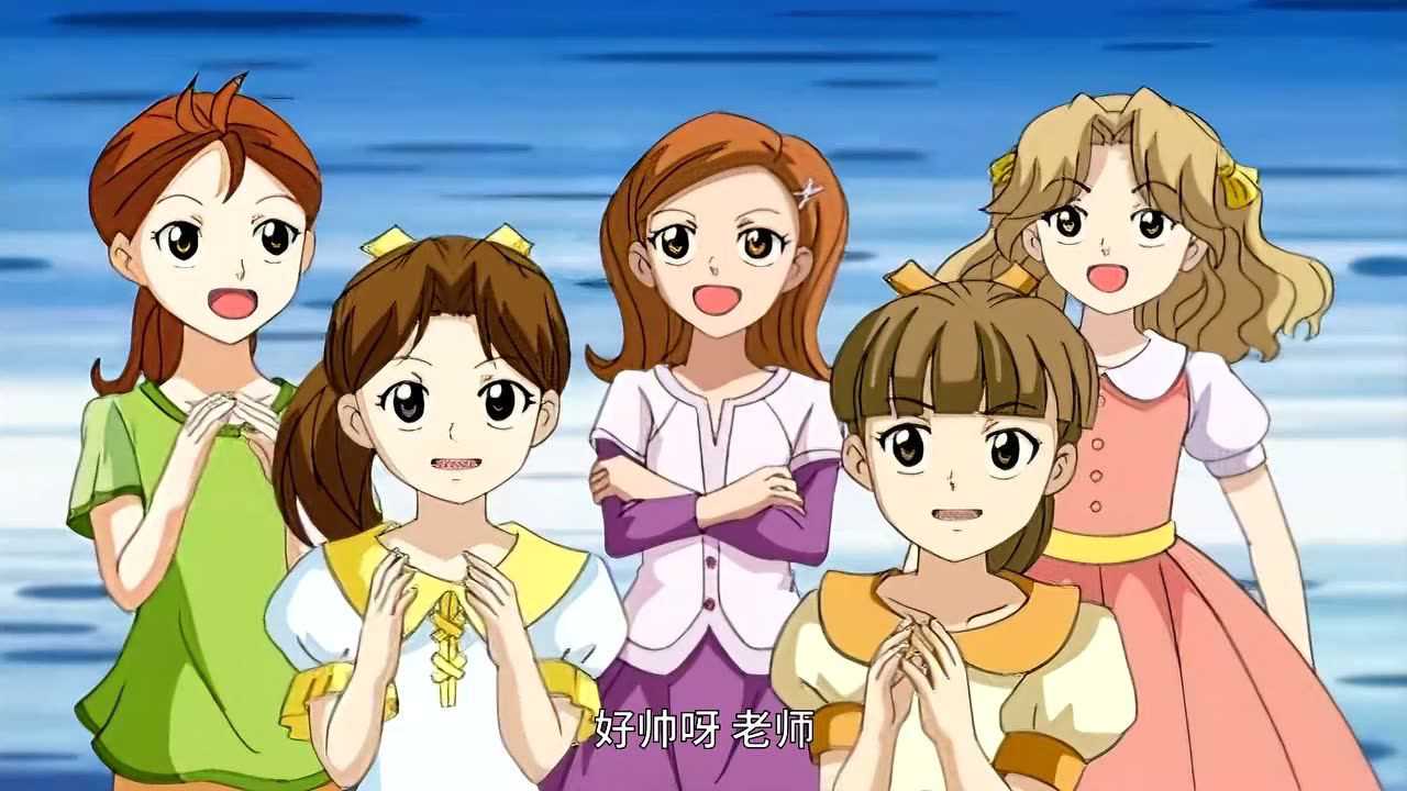 巴啦啦小魔仙之彩虹心石第10话