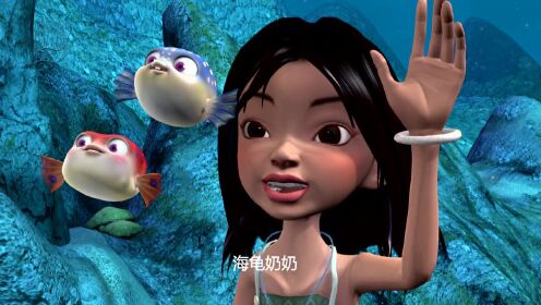 魔幻仙踪 第17话_高清1080p在线观看平台_腾讯视频