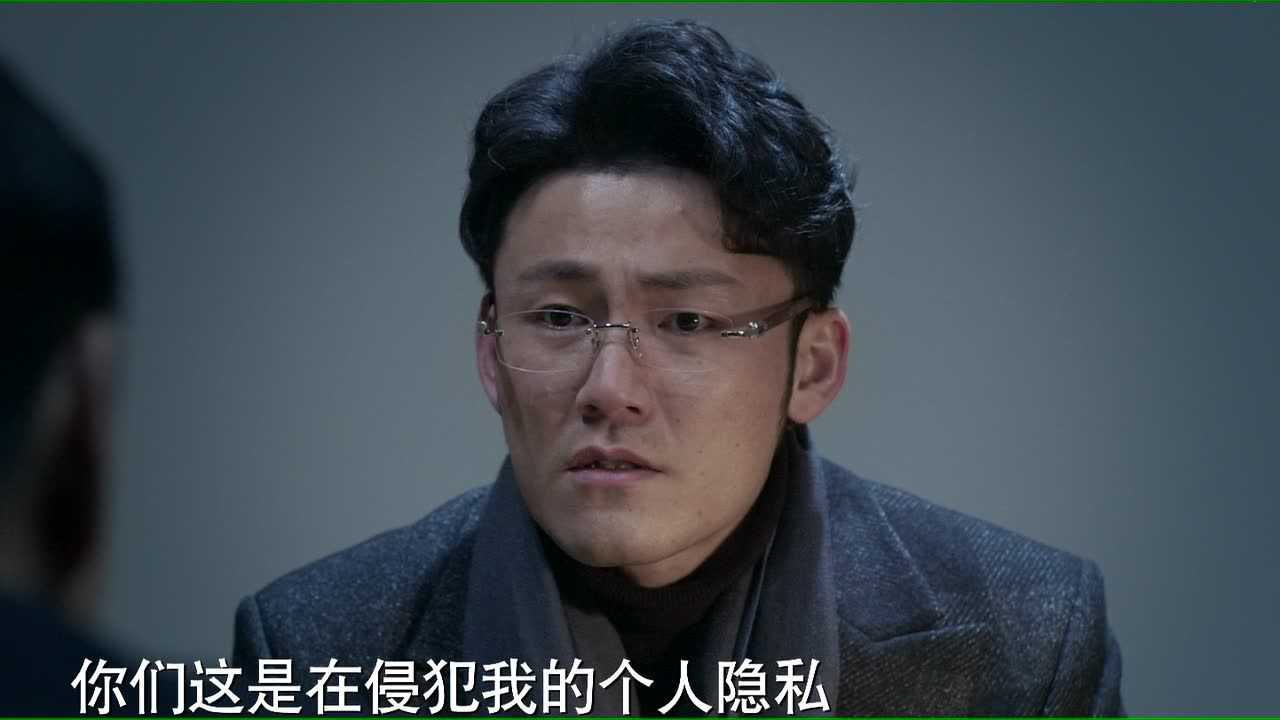 第四审讯室 3集