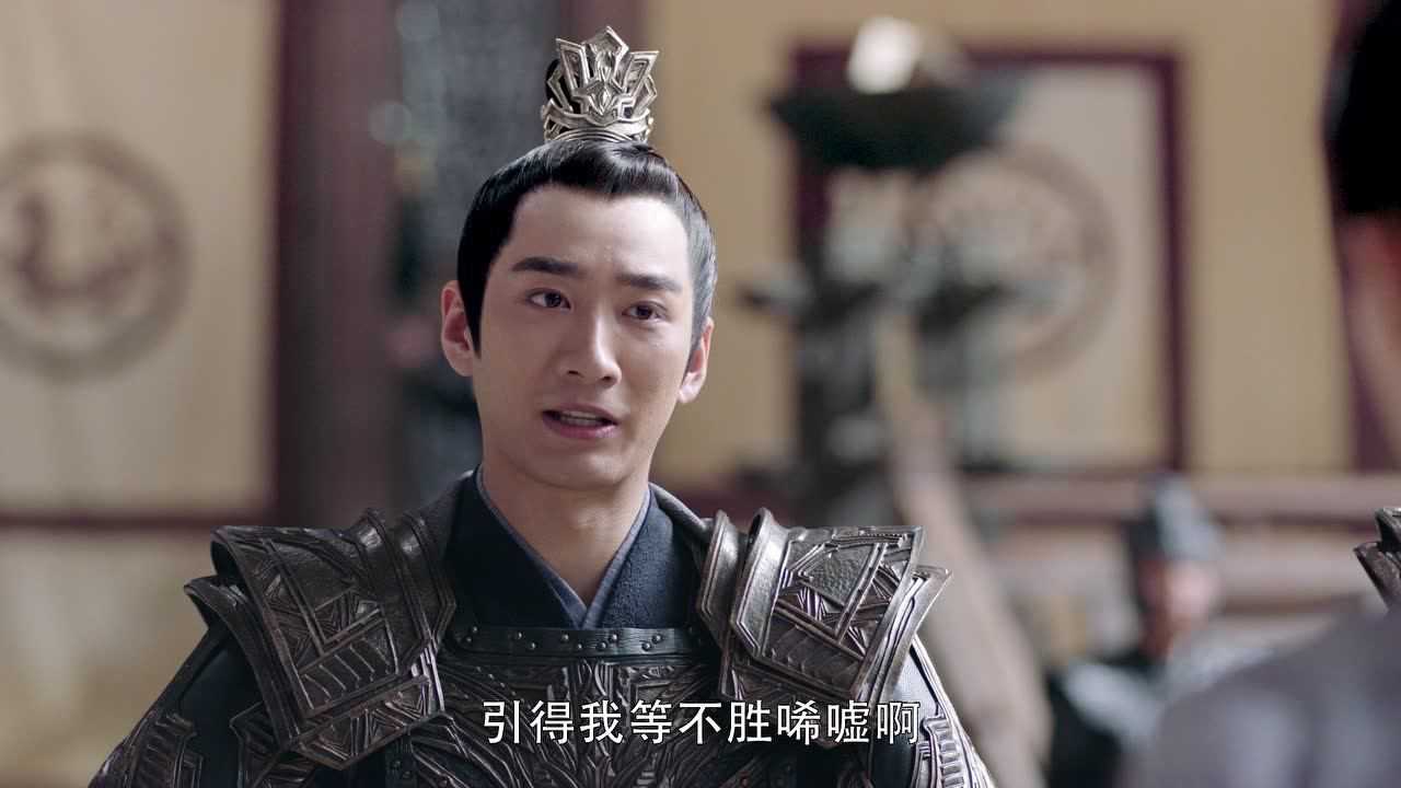 斛珠夫人 11集