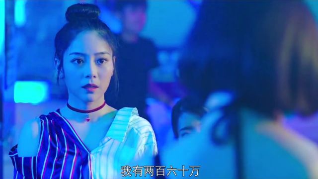 富二代视美女为玩物,女主播惨被羞辱