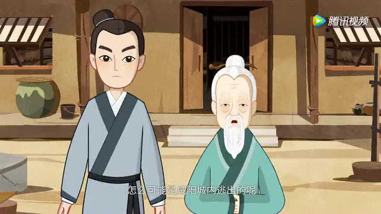 孟姜女 11集